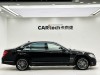 Mercedes-Benz S600L 2019