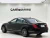 Mercedes-Benz S600L 2019