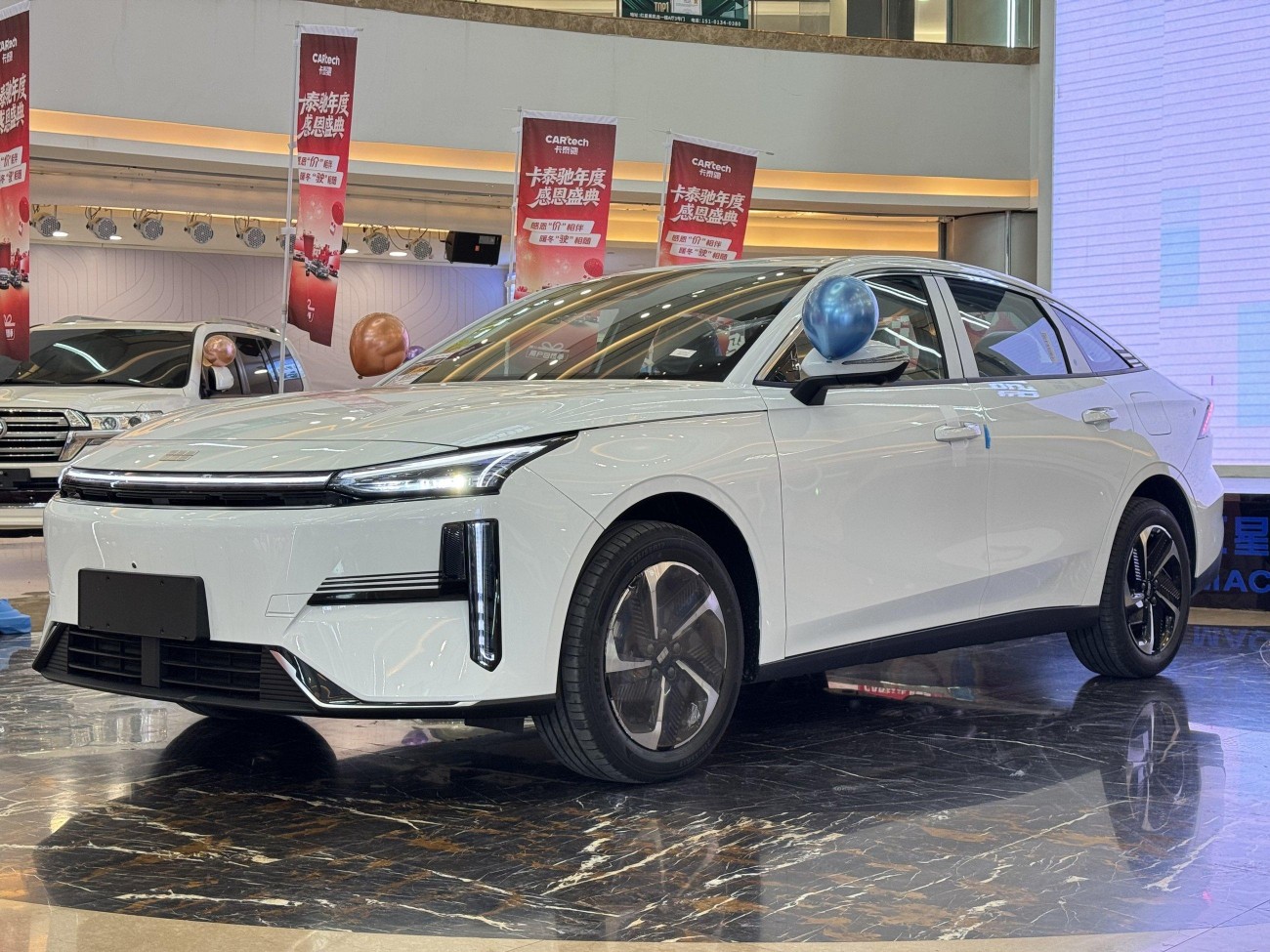 Geely Galaxy Galaxy L6 2025