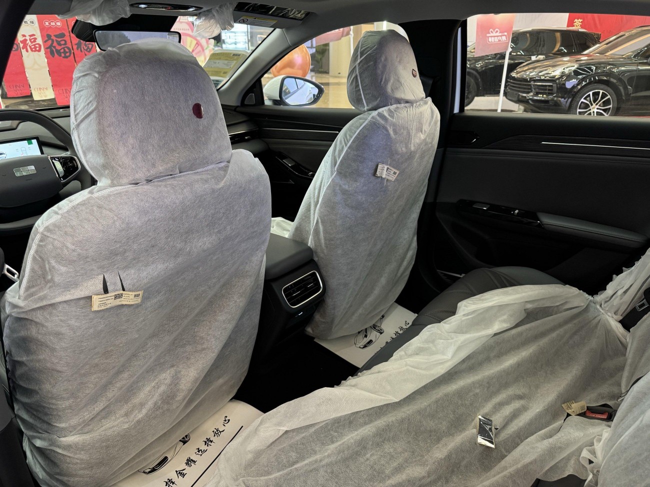 Geely Galaxy Galaxy L6 2025