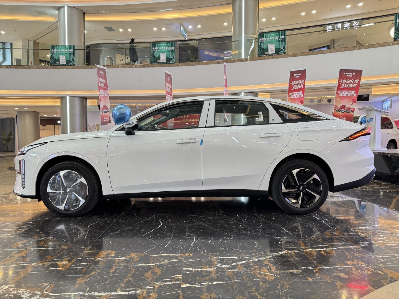 Geely Galaxy Galaxy L6 2025