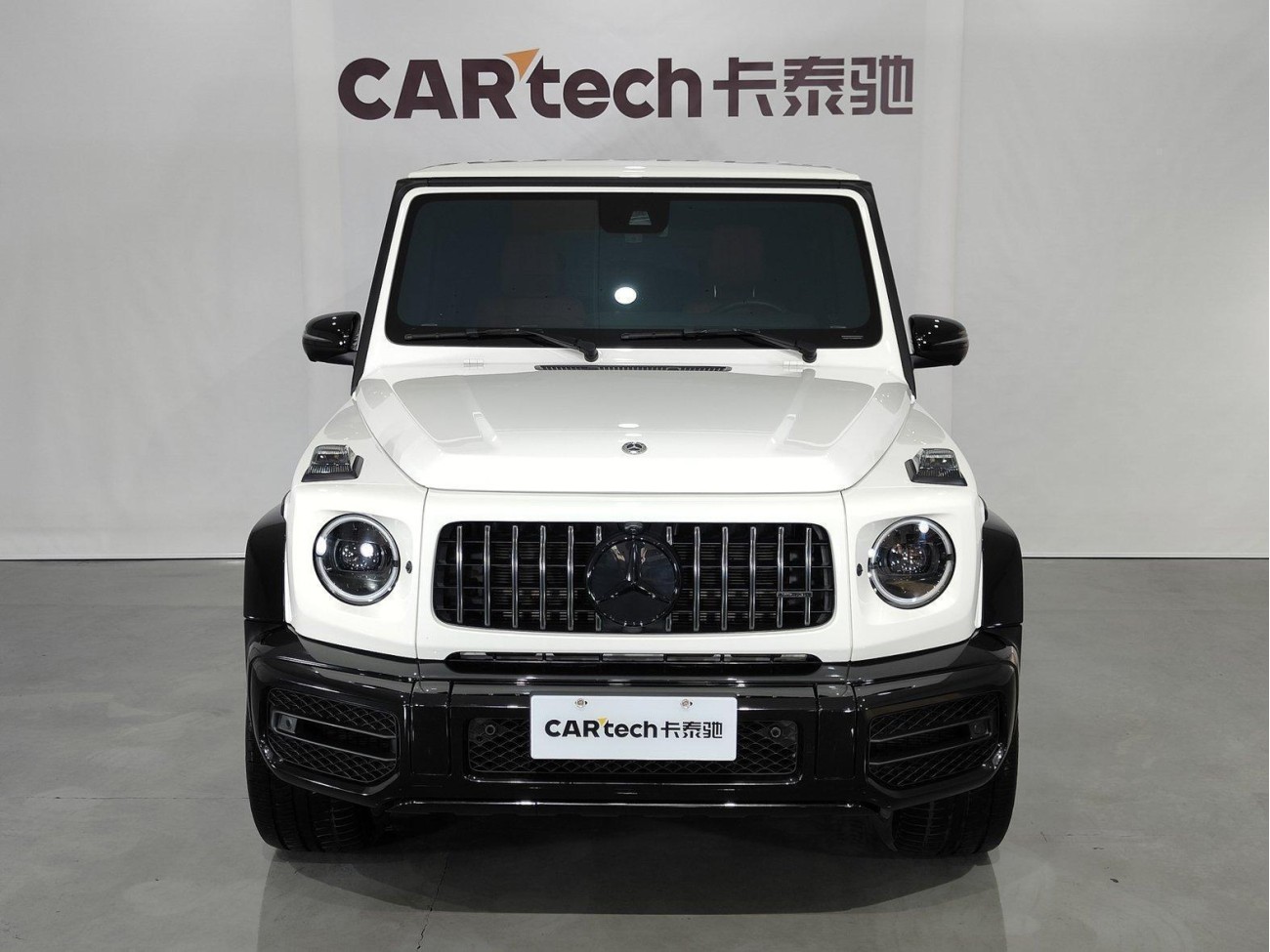 Mercedes-Benz G 63 2024