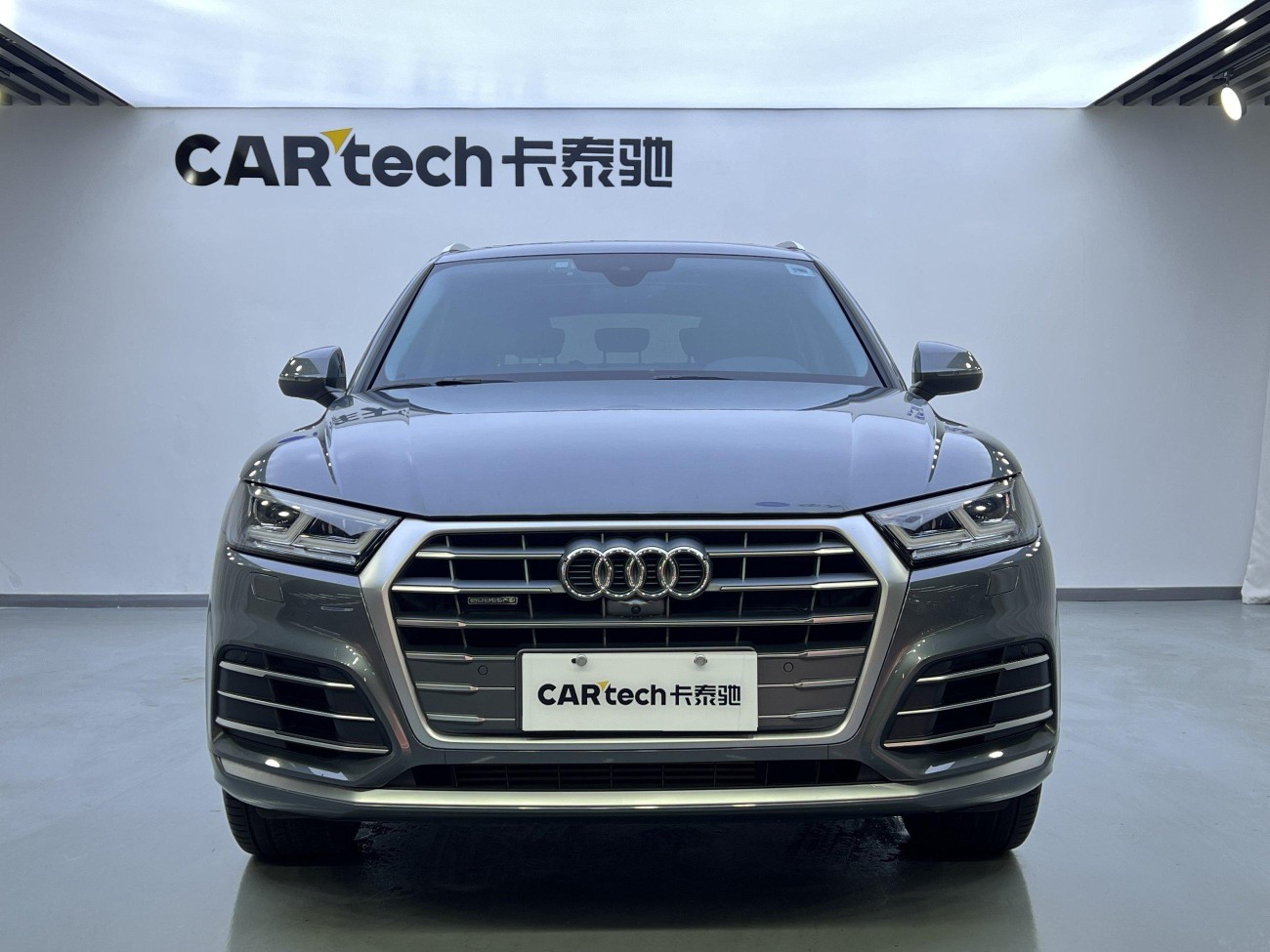 Audi Q5L 45 TFSI 2021