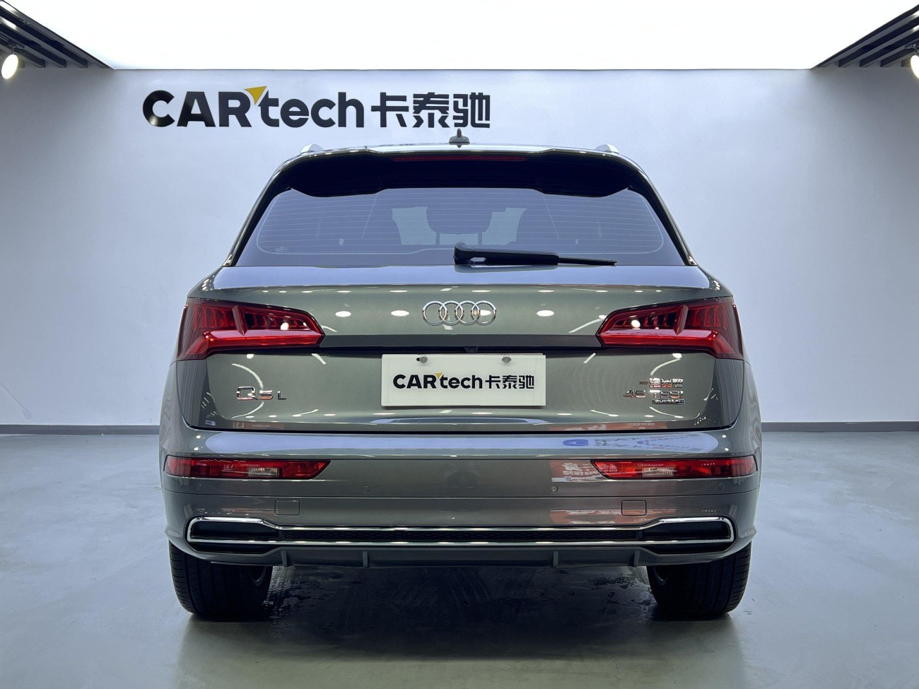 Audi Q5L 45 TFSI 2021