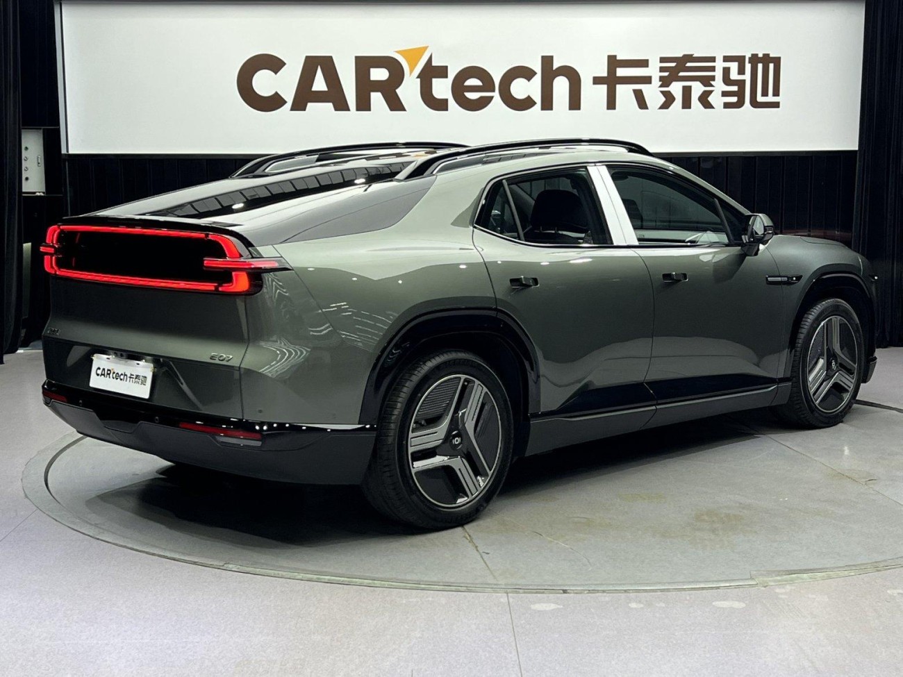 Changan Eado 2025