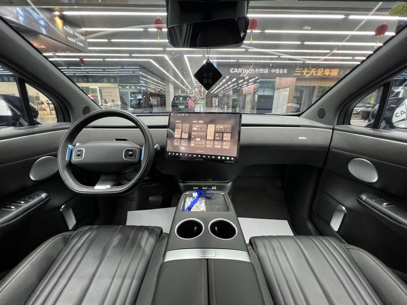 Changan Eado 2025
