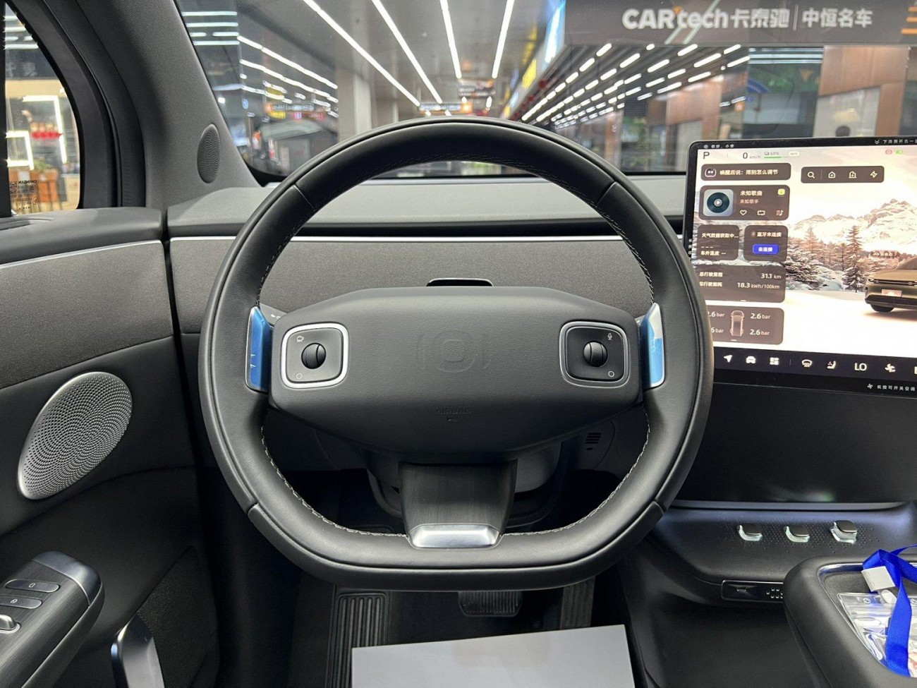 Changan Eado 2025
