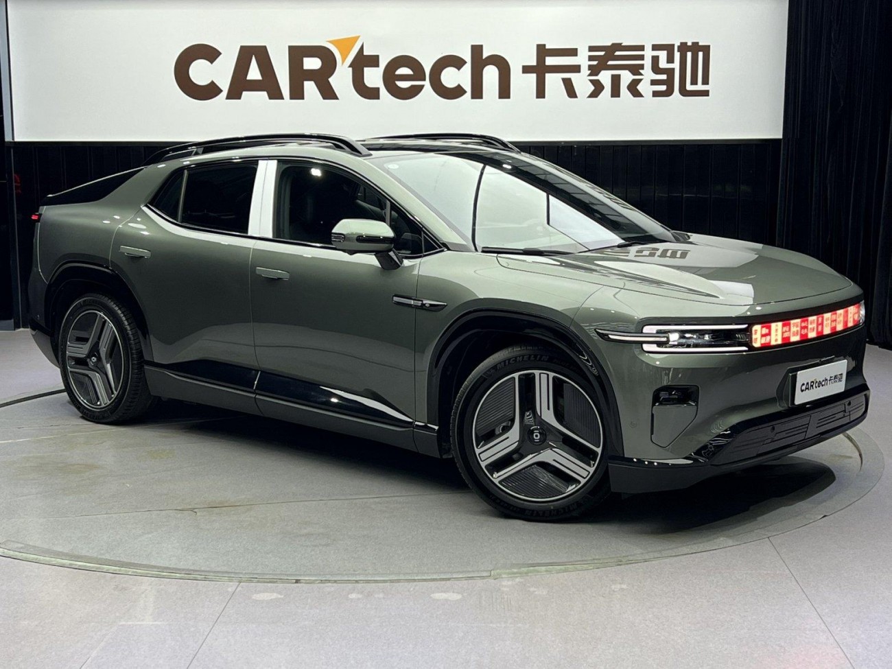 Changan Eado 2025