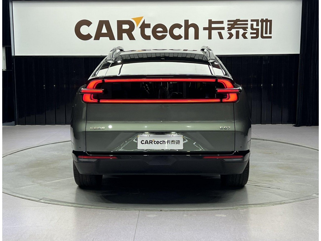 Changan Eado 2025