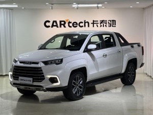 JMC 9 2022