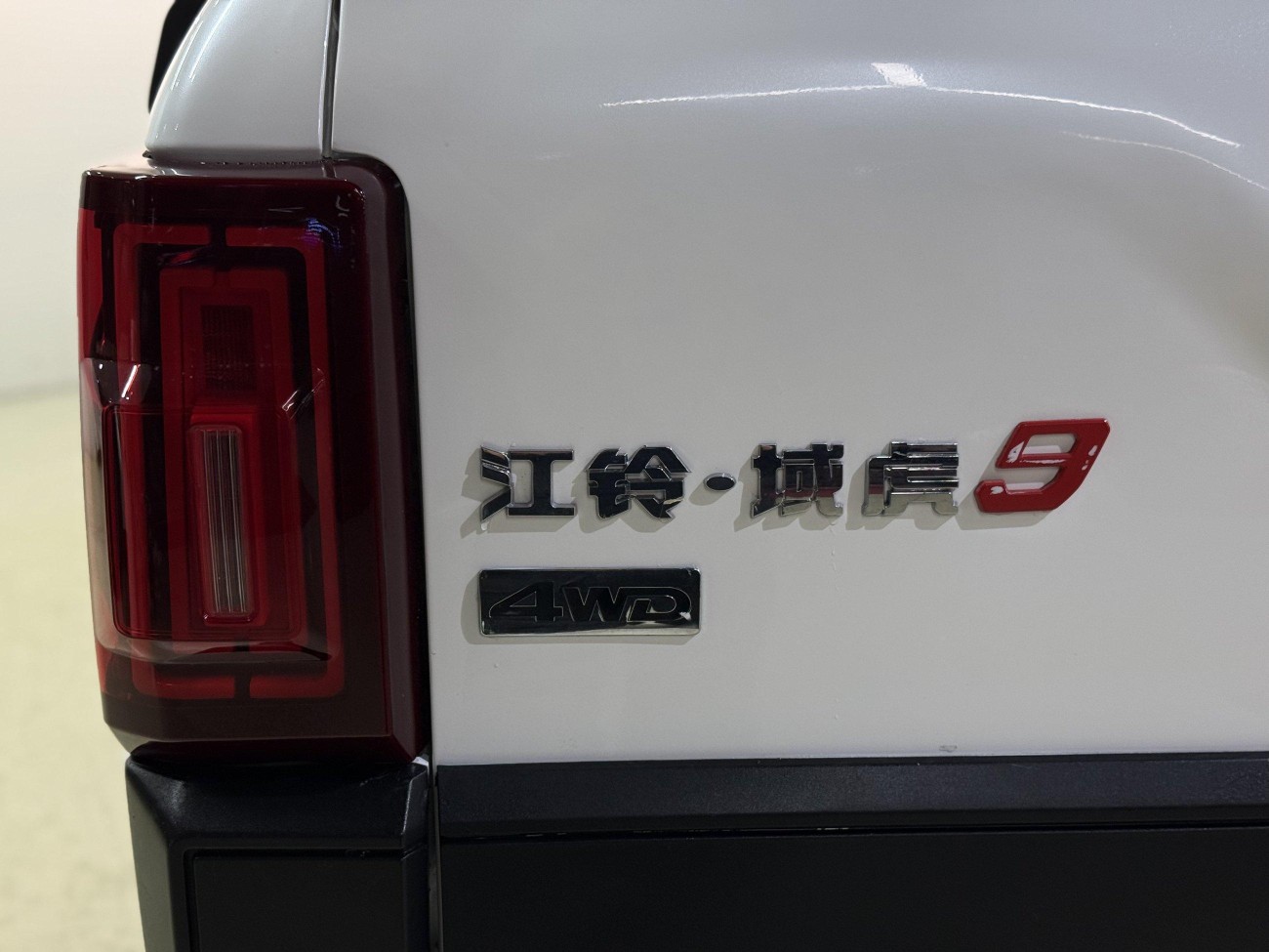 JMC 9 2022