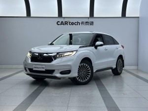 Honda Avancier 2024