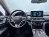 Honda Avancier 2024