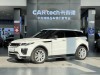Land Rover Range Rover 2019