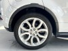 Land Rover Range Rover 2019