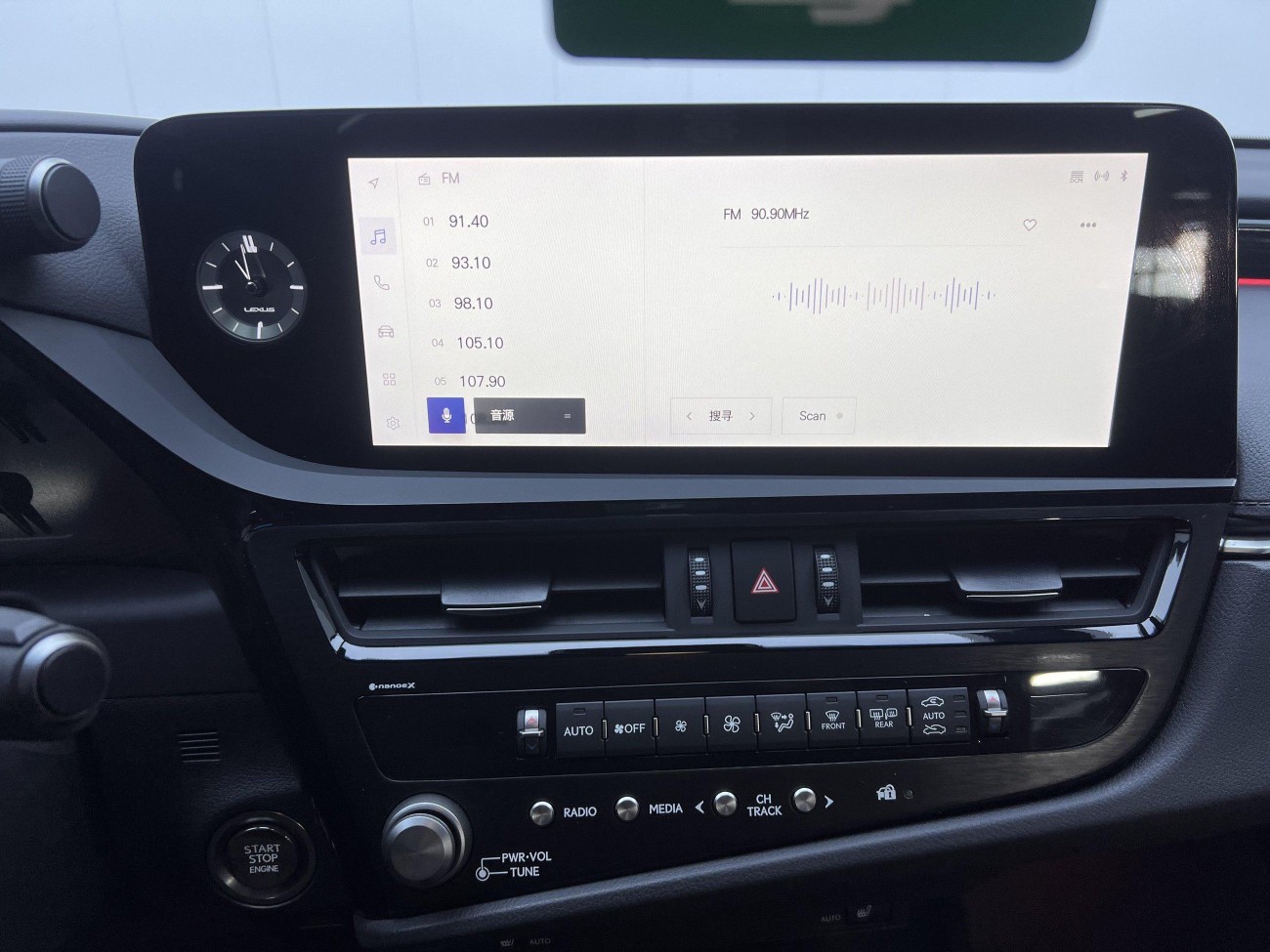 Lexus ES 200 2024