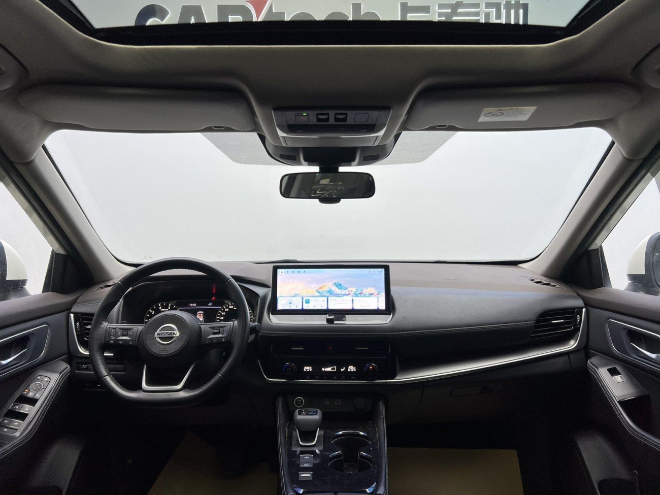 Nissan X-Trail 2021