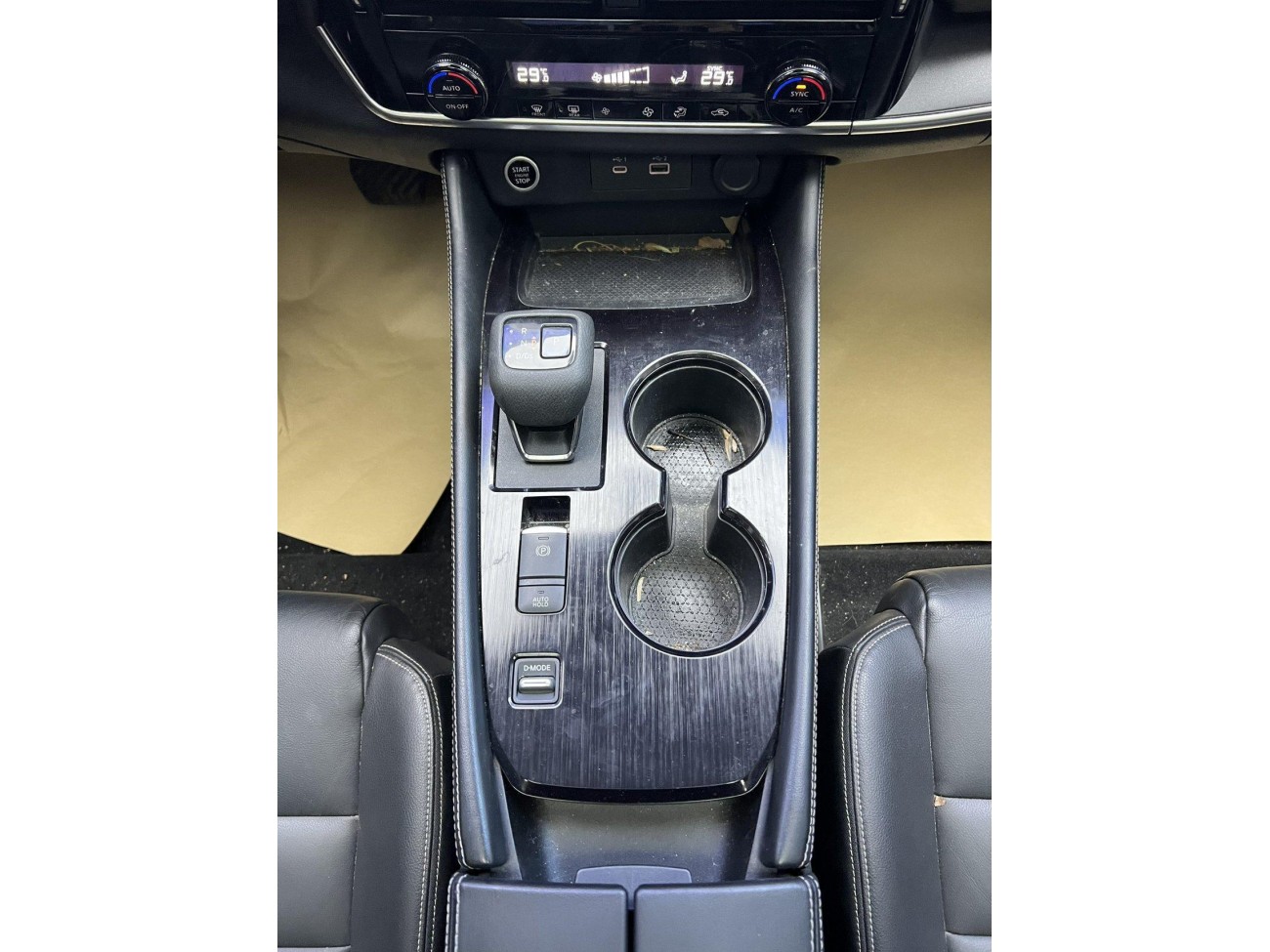 Nissan X-Trail 2021