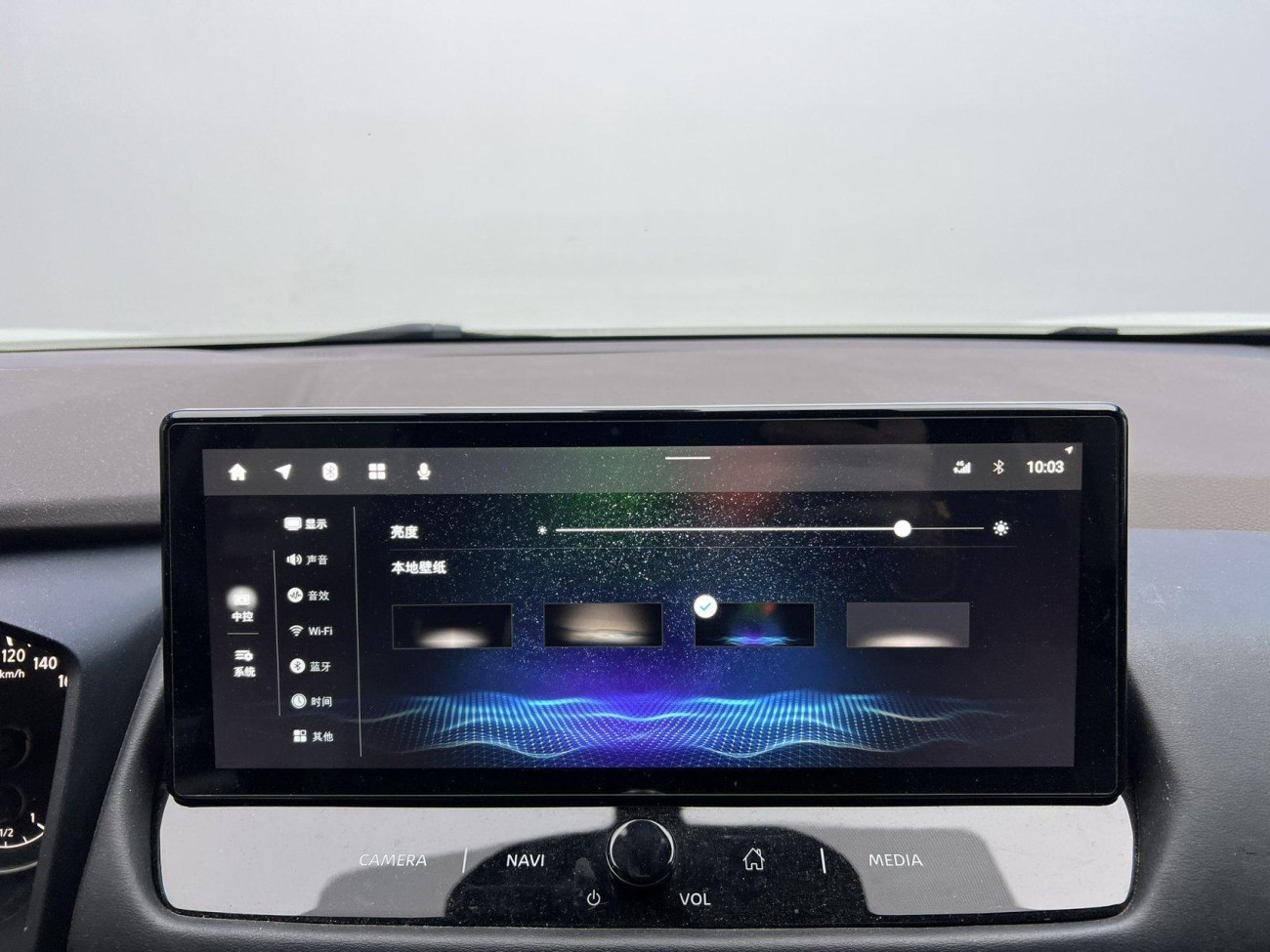 Nissan X-Trail 2021