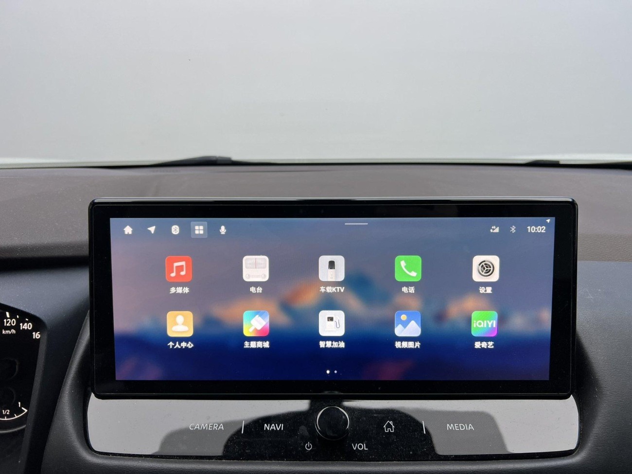 Nissan X-Trail 2021