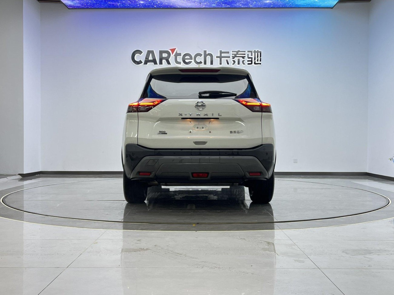 Nissan X-Trail 2021