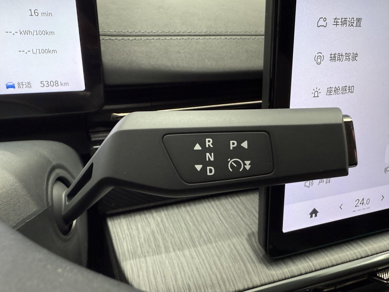 Dongfeng eπ007 2025