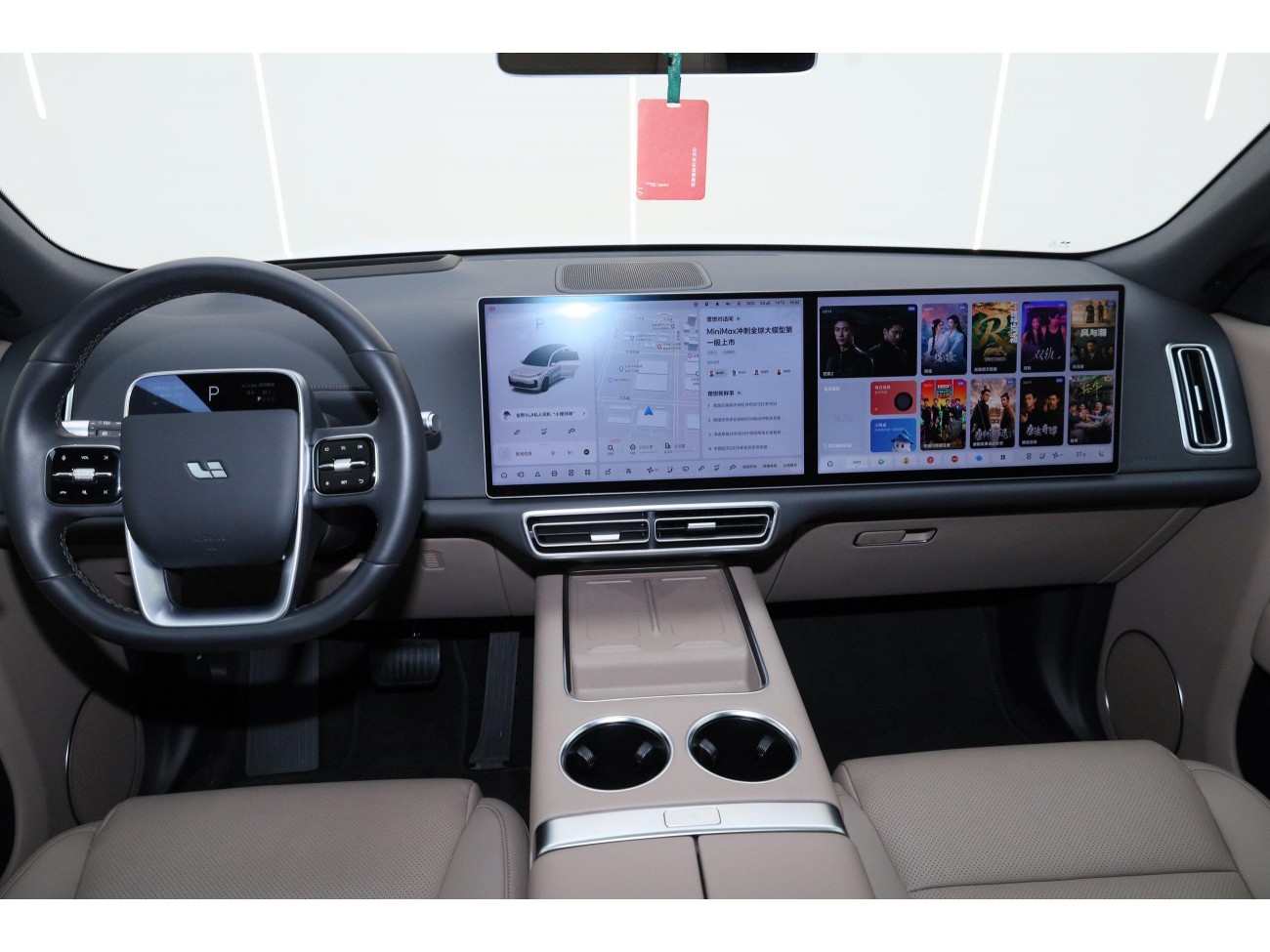 Li Auto L8 2025