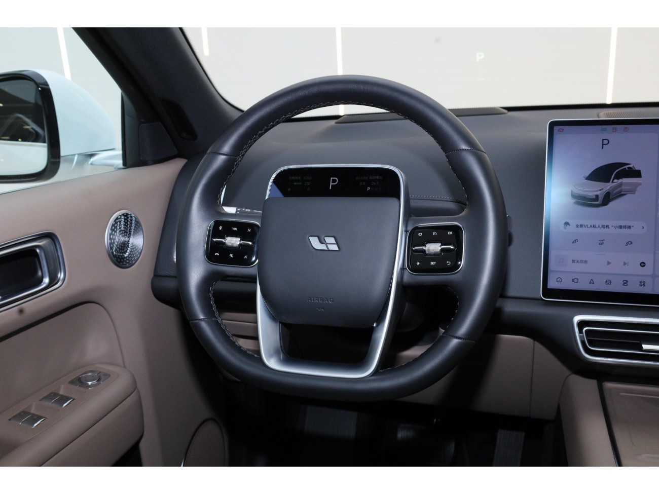 Li Auto L8 2025