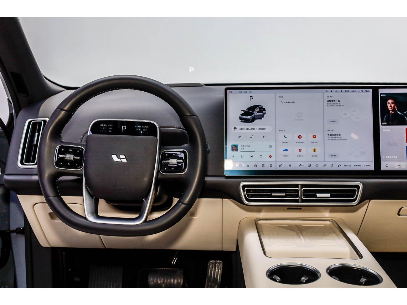 Li Auto L8 2025