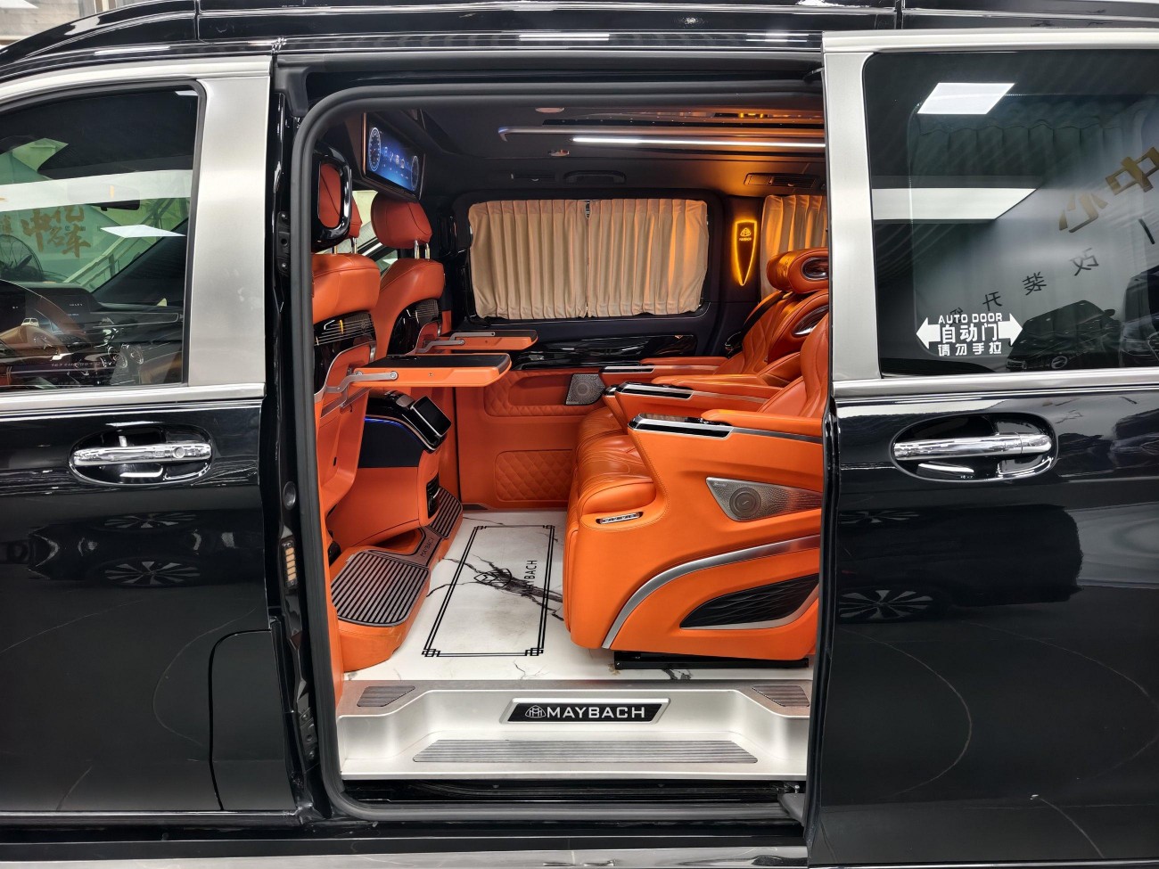 Mercedes-Benz 2023 2023
