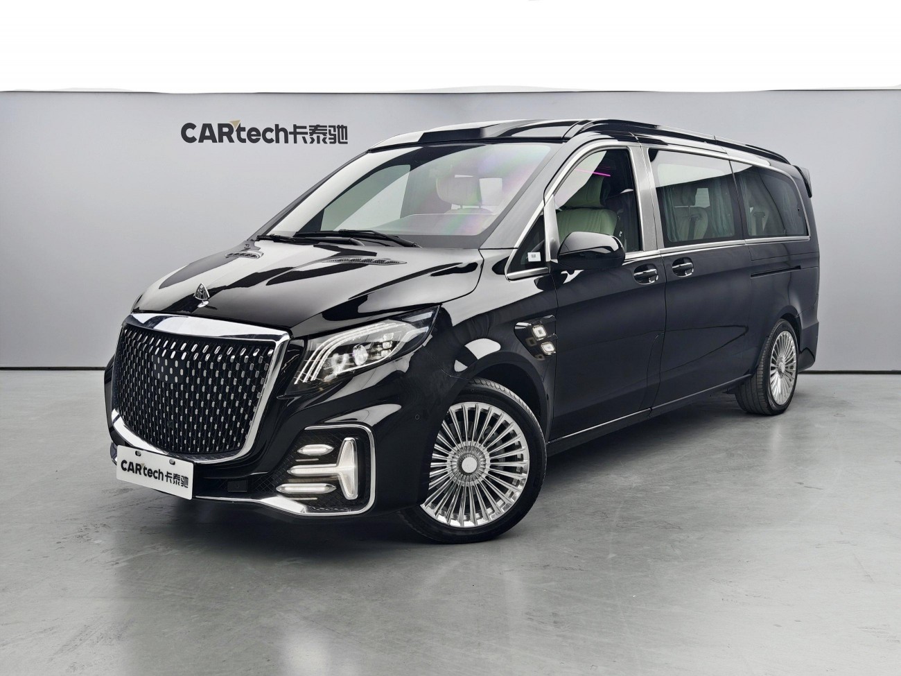 Mercedes-Benz 2023 2023