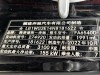 Mercedes-Benz 2023 2023