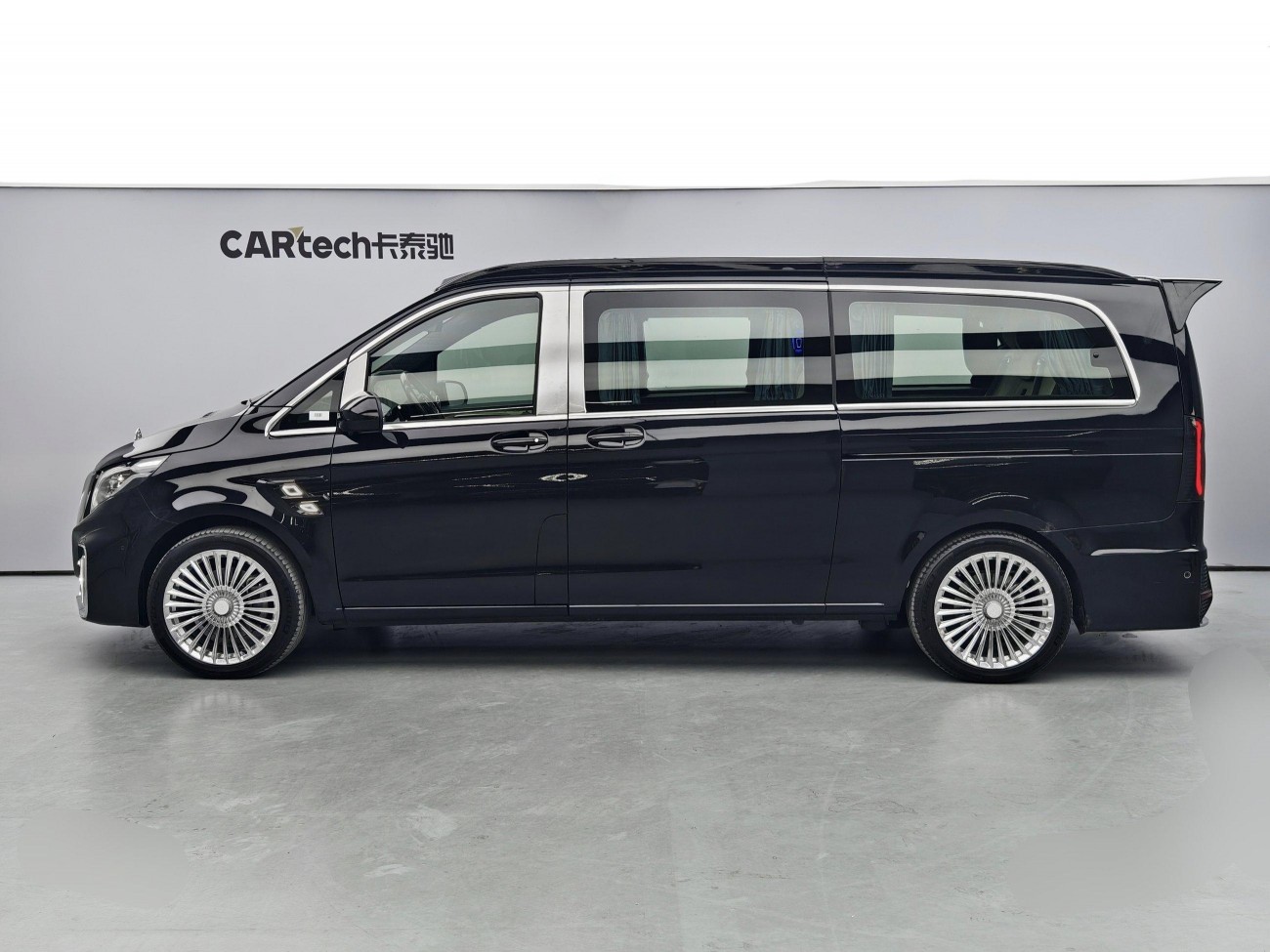 Mercedes-Benz 2023 2023