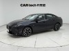 BMW 225L 2025