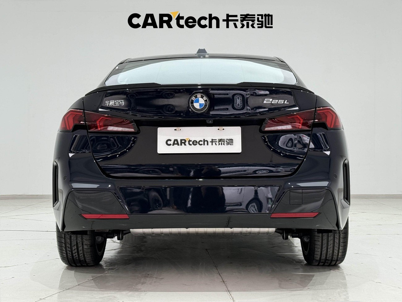 BMW 225L 2025