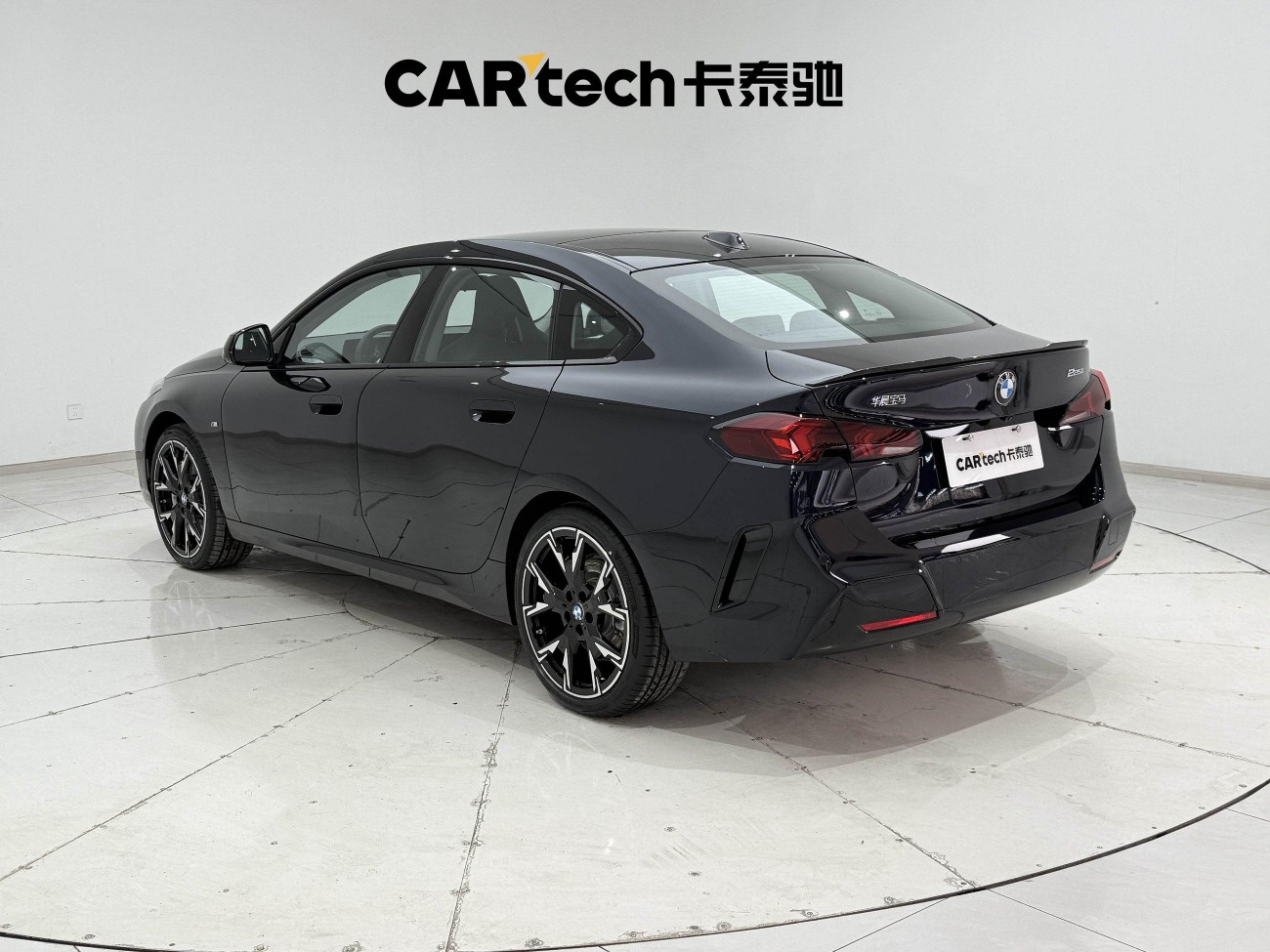 BMW 225L 2025