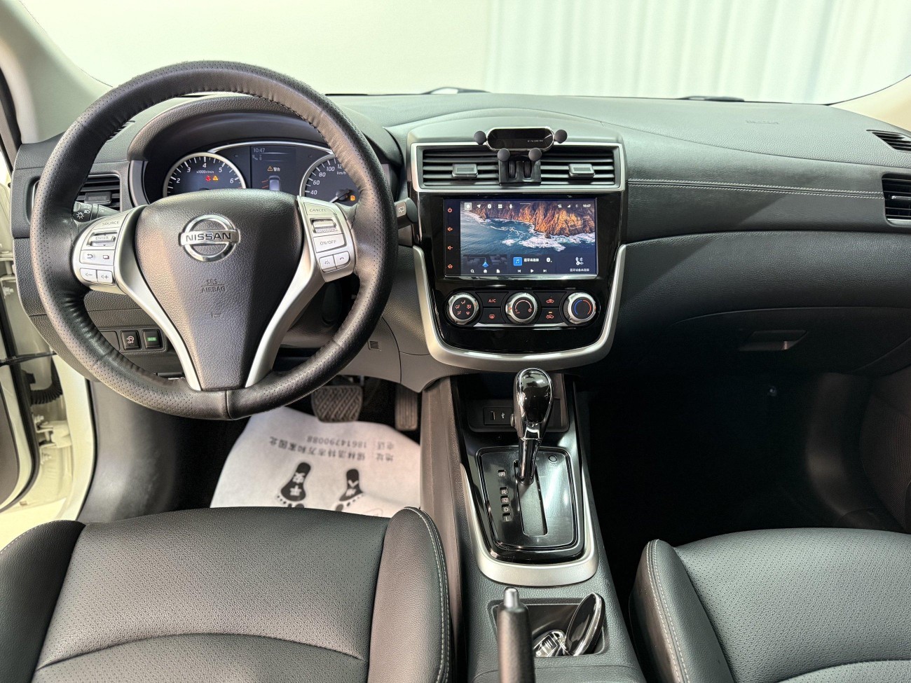 Nissan 2022