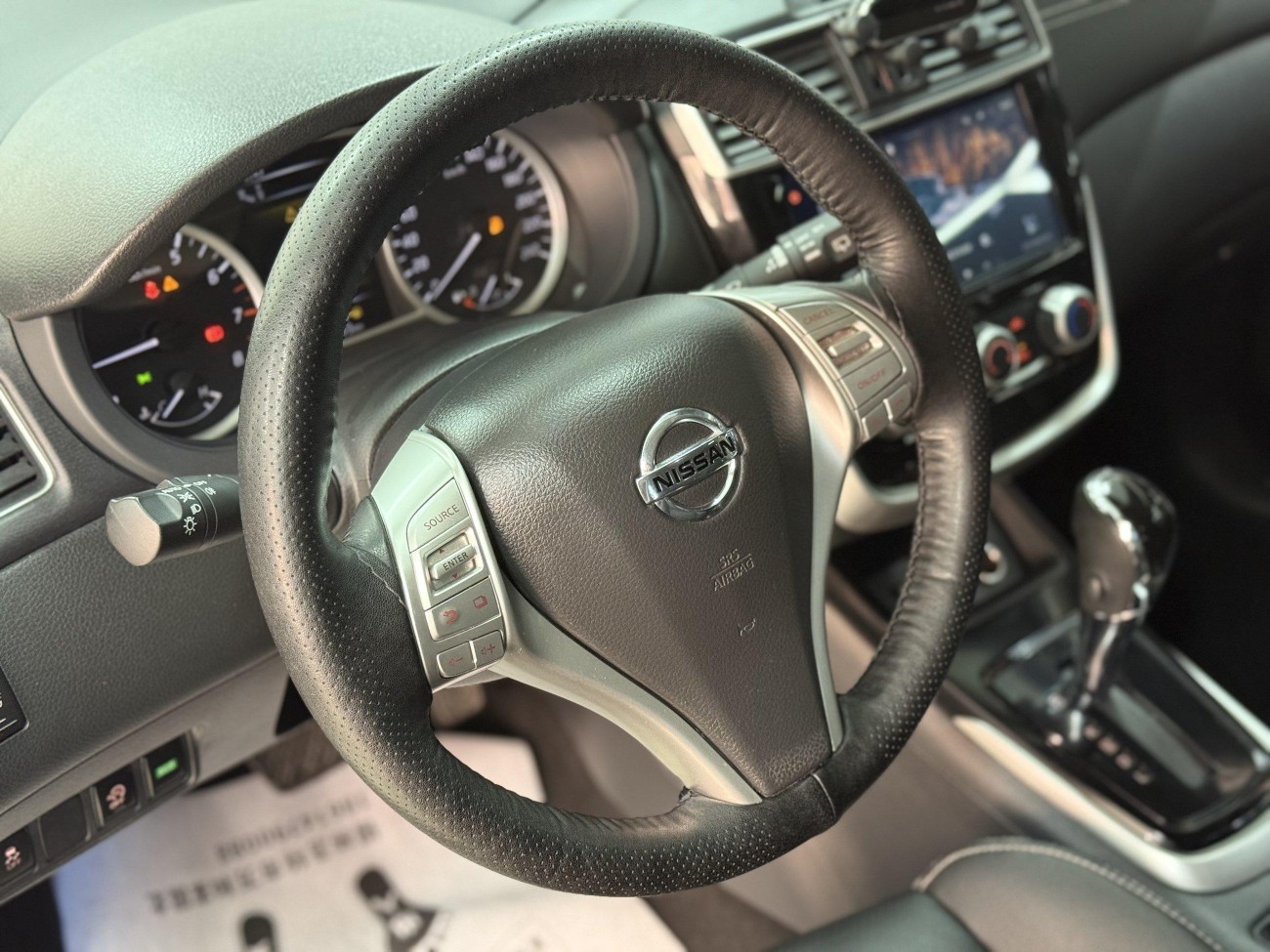 Nissan 2022