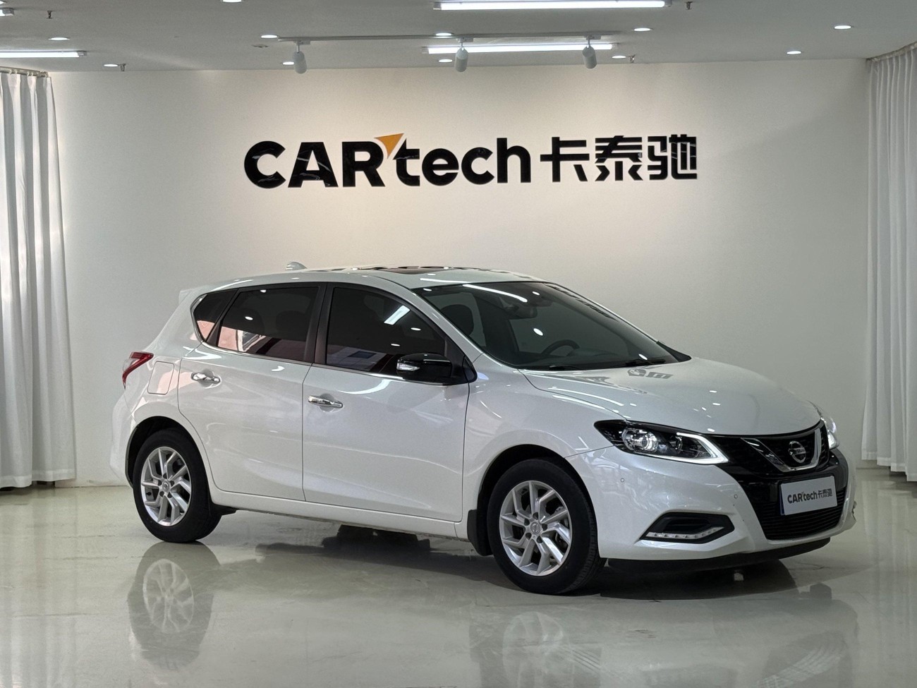 Nissan 2022