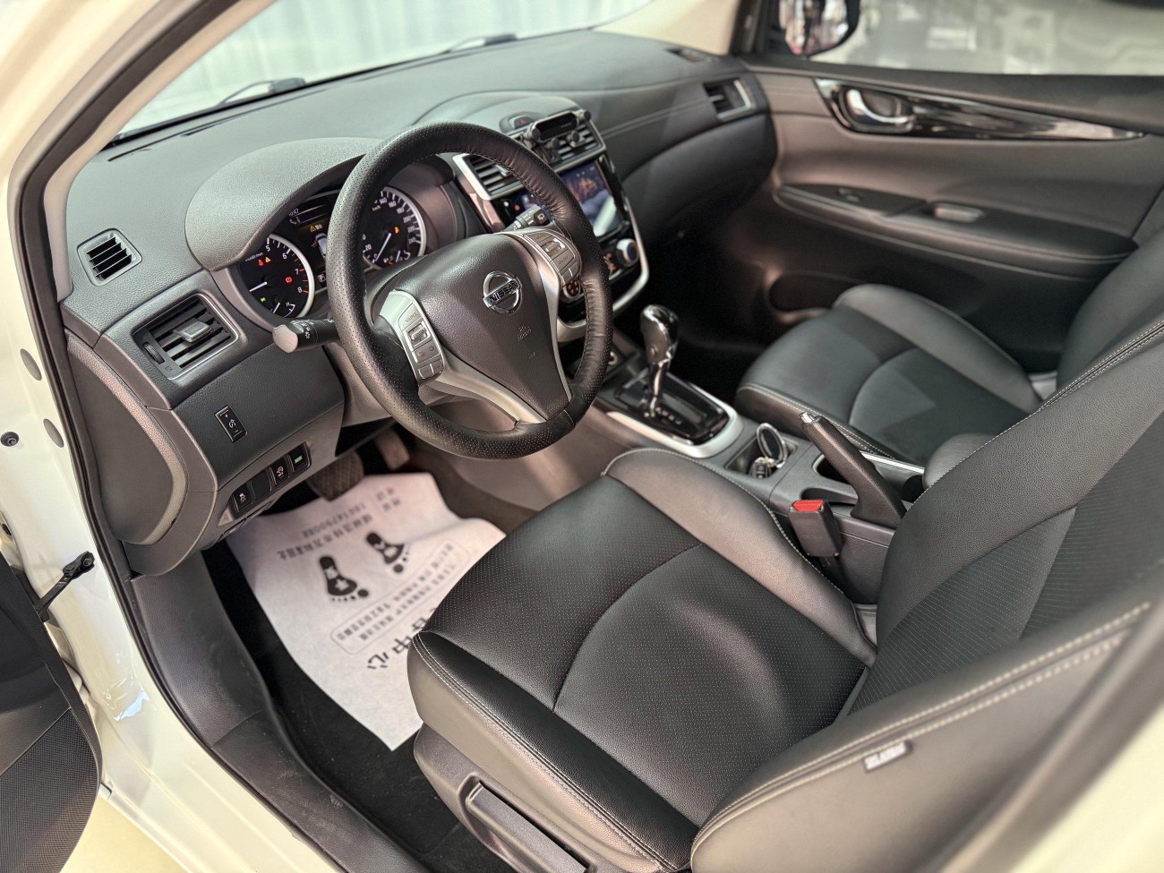 Nissan 2022