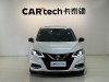 Nissan 2022