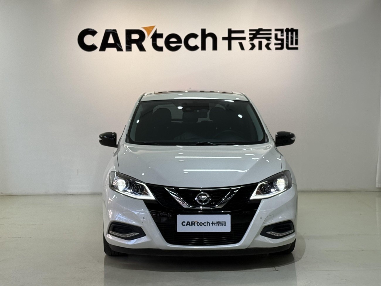 Nissan 2022