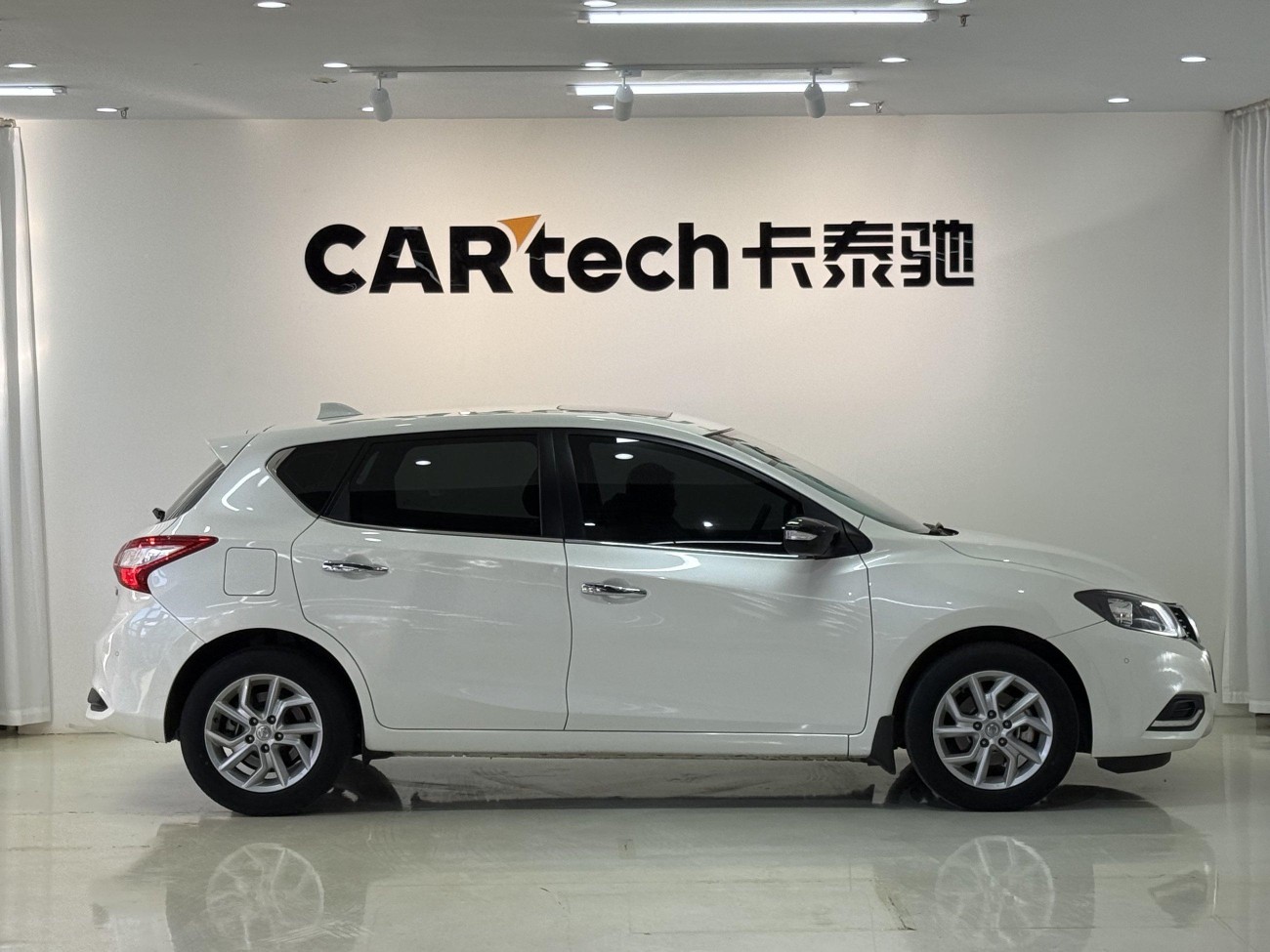 Nissan 2022