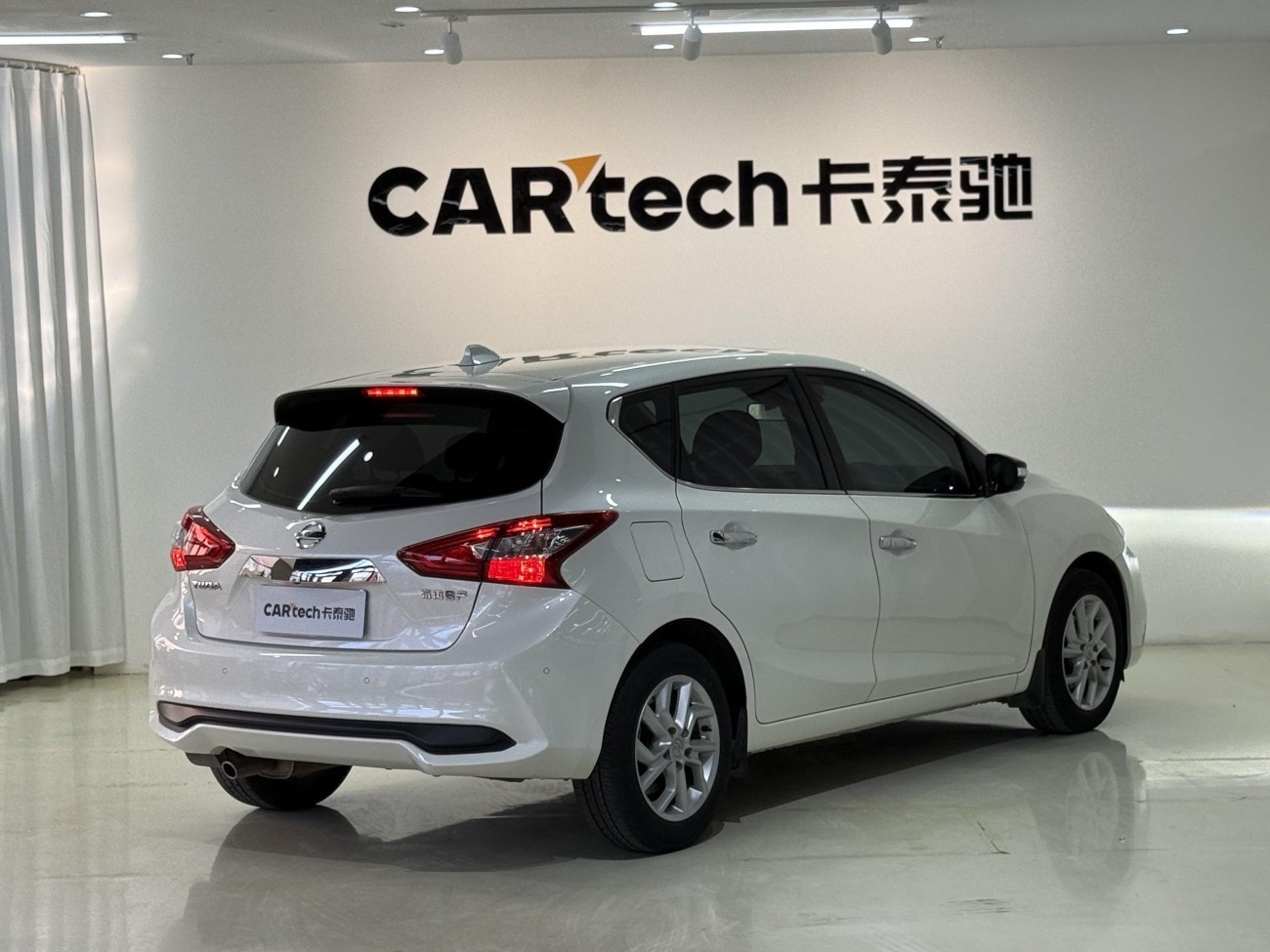 Nissan 2022