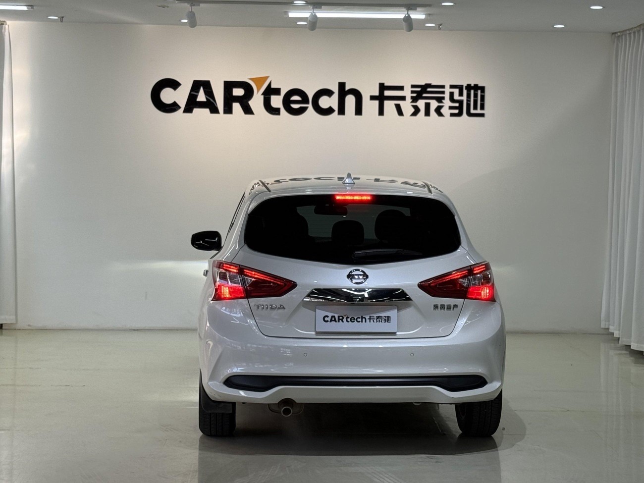 Nissan 2022
