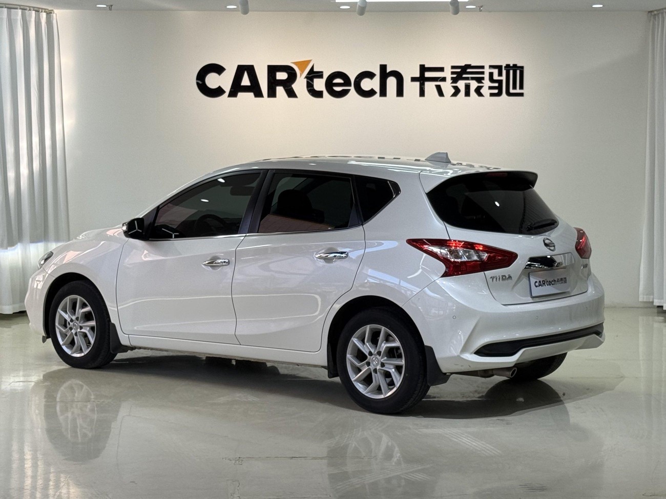 Nissan 2022