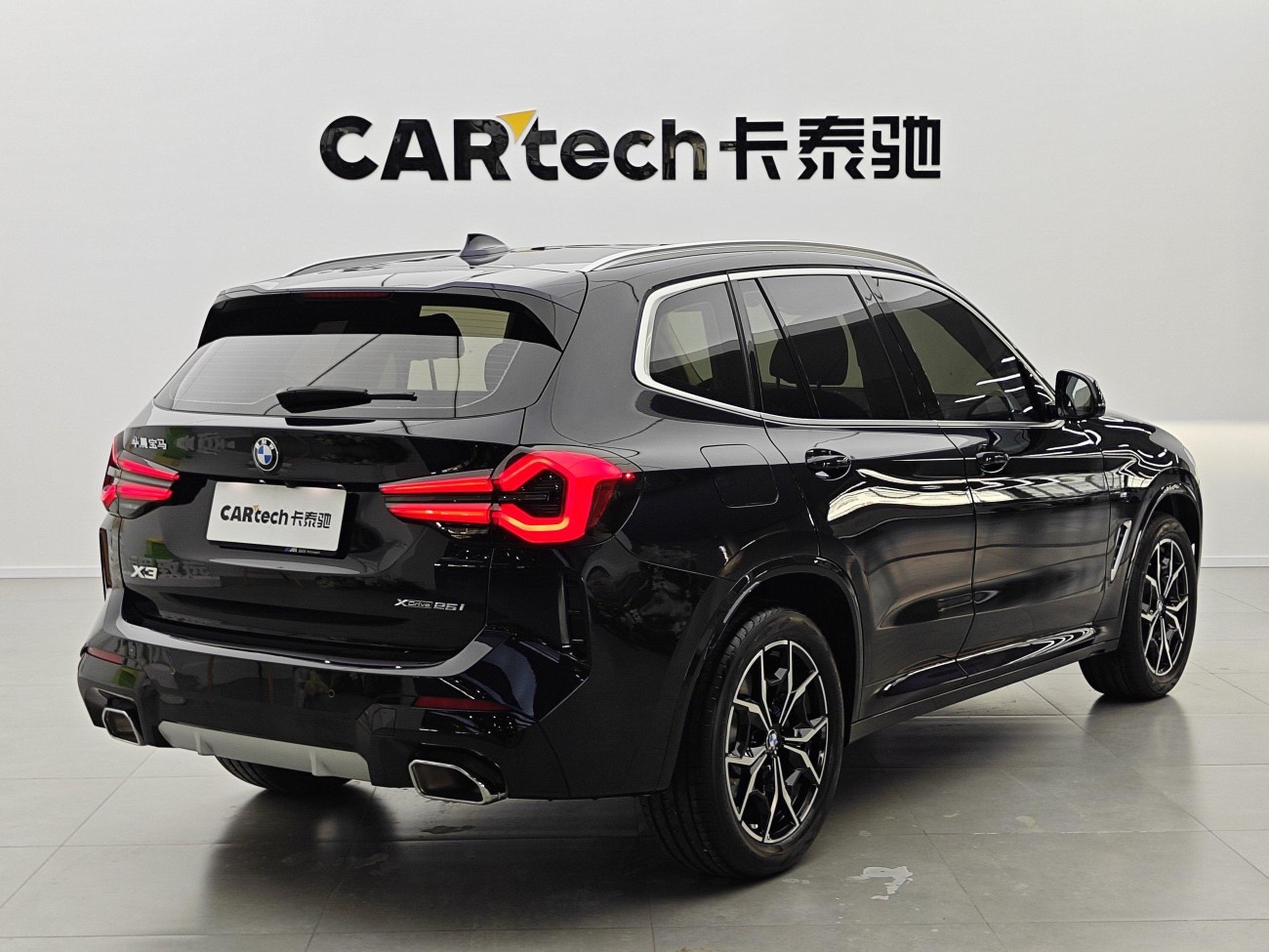 BMW X3 2025