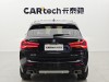 BMW X3 2025