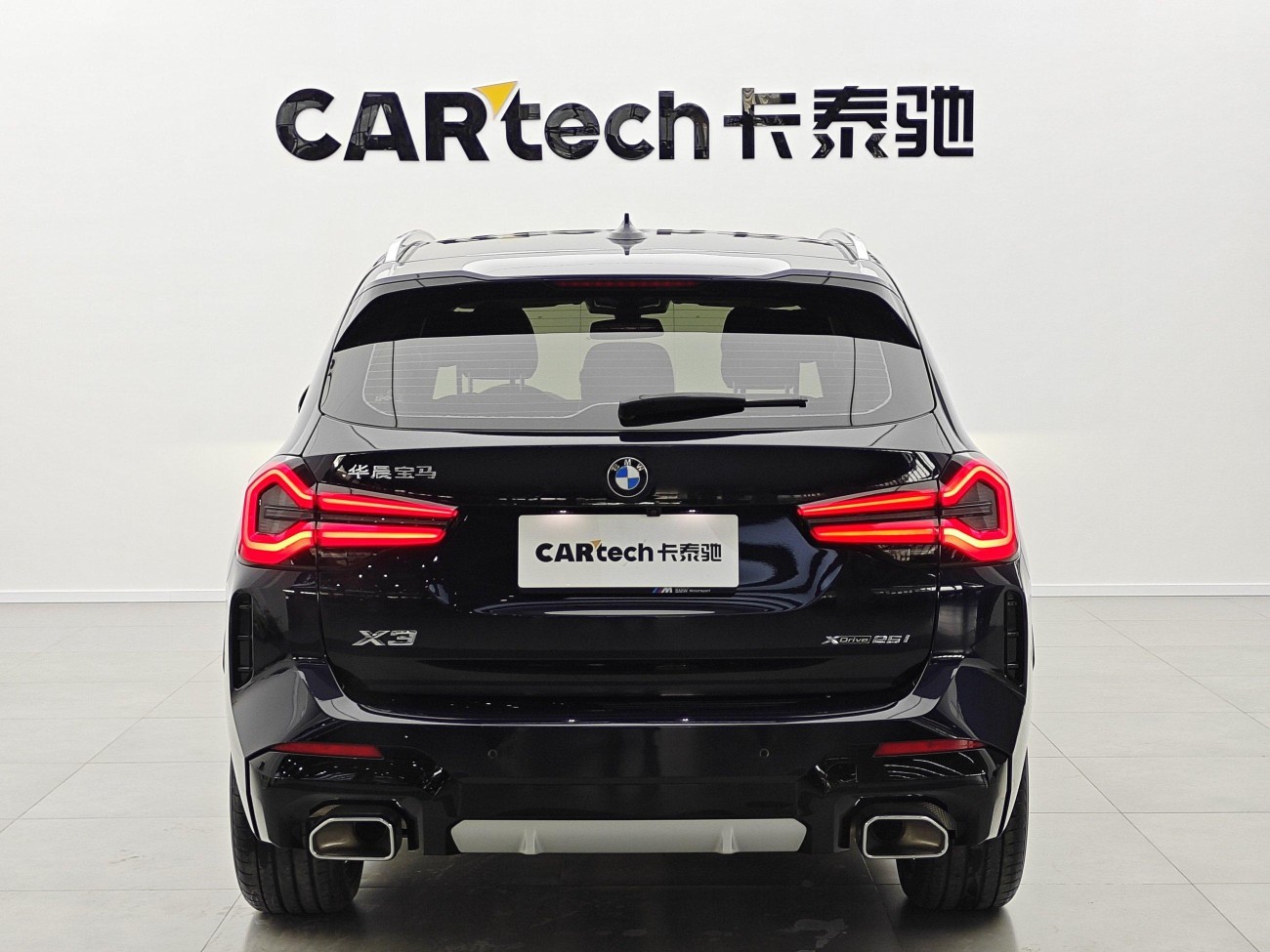 BMW X3 2025