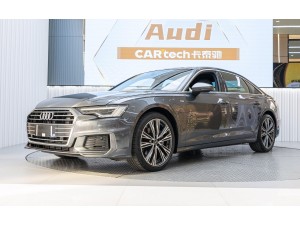Audi A6L 45 TFSI 2022